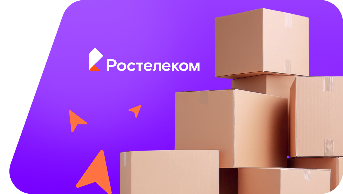 Переезд в новую квартирув&nbsp;деревня Яранкасы (Чувашская Республика)